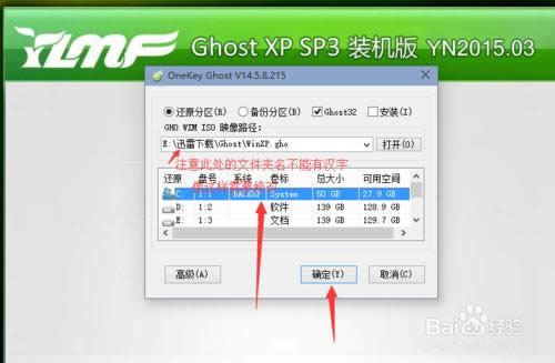 ��ô�������bϵ�y������ľ�L�������bϵ�y��