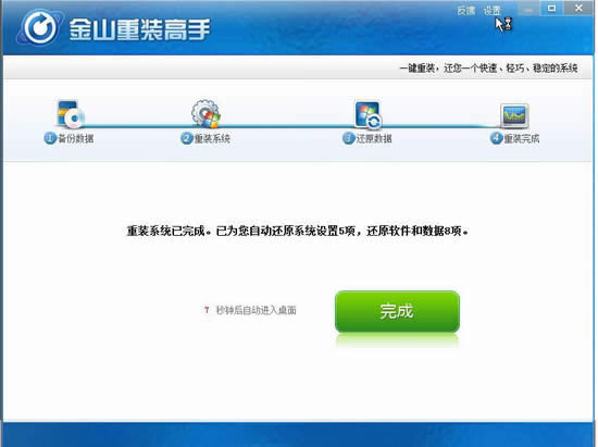 ������ν�Q��X���bϵ�y���}