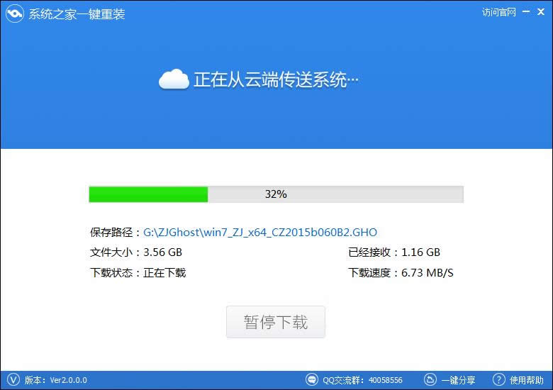 ϵ�y֮��һ�I���b����