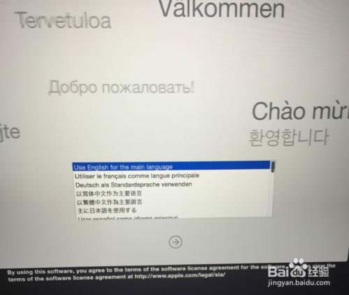 ���bMacϵ�y���O����X���b���䌍�ܺ�����