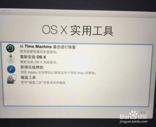 ���bMacϵ�y���O����X���b���䌍�ܺ�����