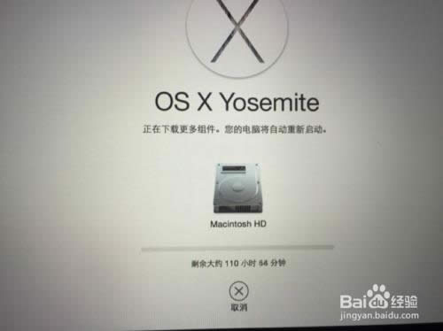 ���bMacϵ�y���O����X���b���䌍�ܺ�����