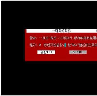 һ�I�օ^���bϵ�y���DƬ�̳�