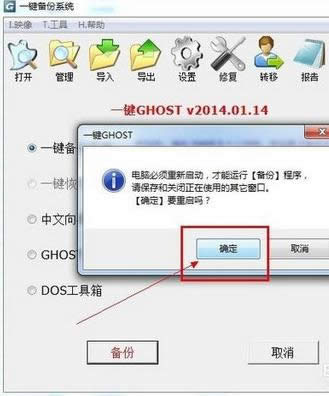 һ�I�օ^���bϵ�y���DƬ�̳�