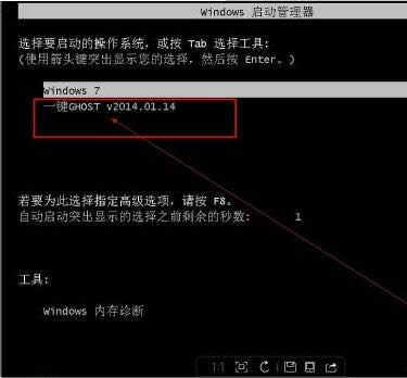 һ�I�օ^���bϵ�y���DƬ�̳�