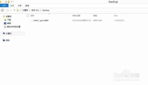 surfaceproϵ��ƽ�����bϵ�y(t��ng)Ԕ��(x��)�̳�