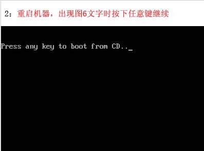 ���bϵ�y(t��ng)���E7���؆����XP��P�ŵ����(q��)��