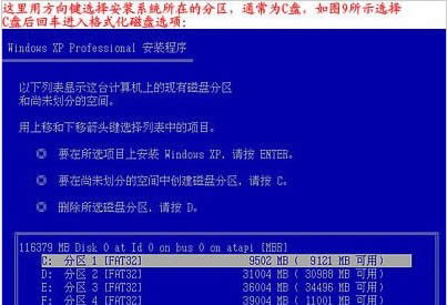 ���bϵ�y(t��ng)���E10���x���bϵ�y(t��ng)�����Ă��P��