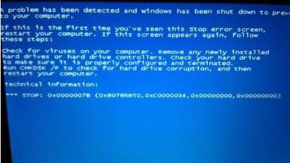 ��X�_���˙C(j��)��ô���bϵ�y(t��ng)