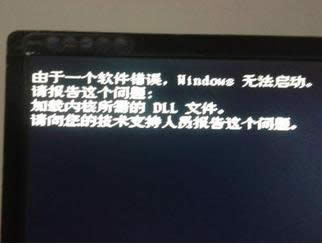 ��X�_���˙C(j��)��ô���bϵ�y(t��ng)