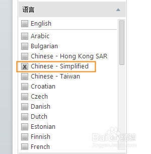 С�����������win7ϵ�y���d