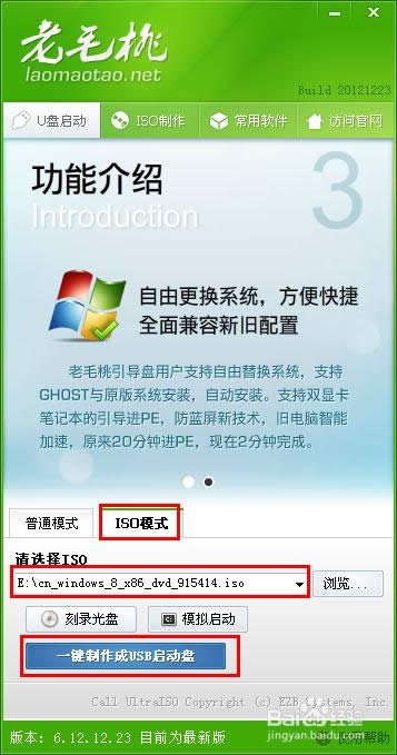 �ľW�����d��ϵ�y��ô���b