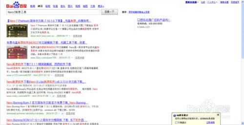 �������ϵ�y(t��ng)��P(p��n)