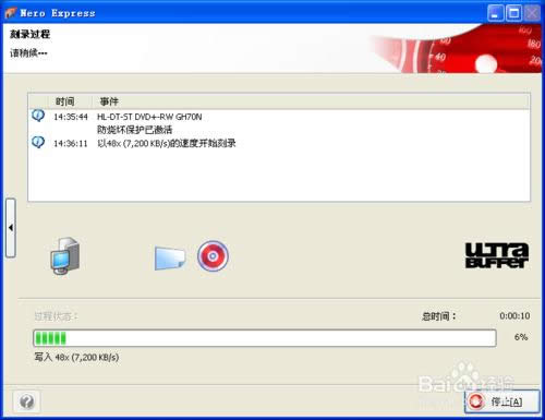 �������ϵ�y(t��ng)��P(p��n)