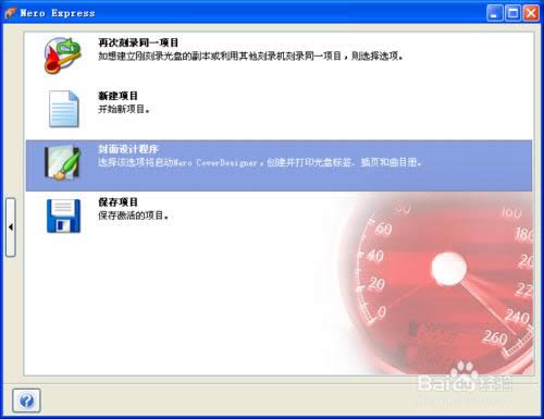 �������ϵ�y(t��ng)��P(p��n)