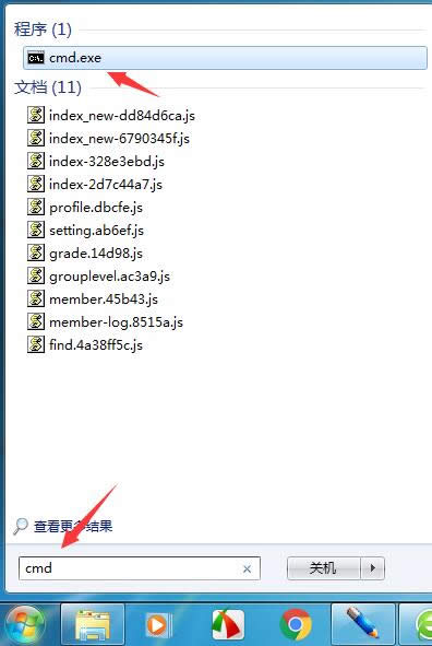 ϵ�y֮��һ�I���b��ô�Ƴ�