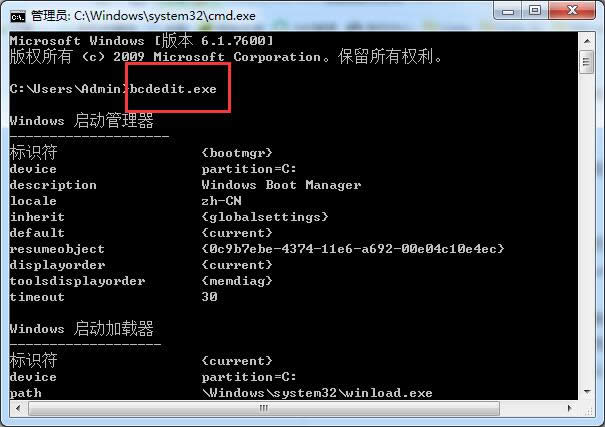 ϵ�y֮��һ�I���b��ô�Ƴ�