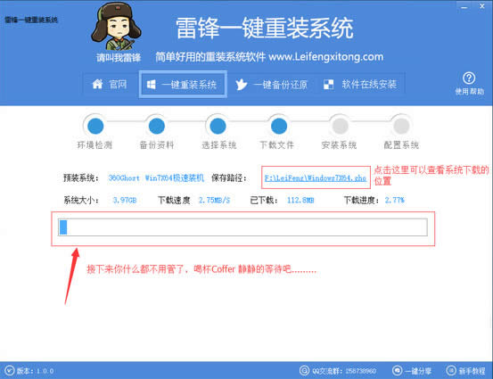 ���hһ�I���bϵ�y(t��ng)ʹ�ý̳�