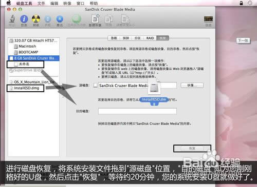 ��ô��U�P���b�O��ϵ�y(t��ng)