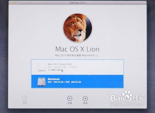 ��ô��U�P���b�O��ϵ�y(t��ng)