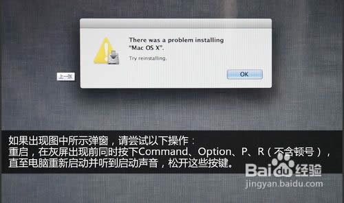 ��ô��U�P���b�O��ϵ�y(t��ng)