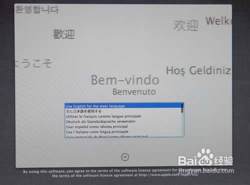 ��ô��U�P���b�O��ϵ�y(t��ng)