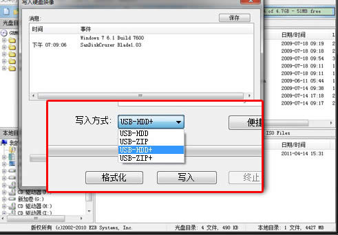 ��õ�thinkstation ���bϵ�y�̳�
