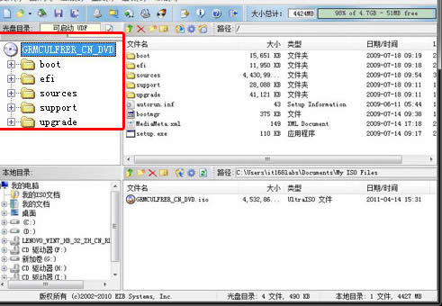 ��õ�thinkstation ���bϵ�y�̳�