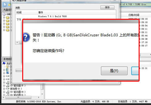 ��õ�thinkstation ���bϵ�y�̳�