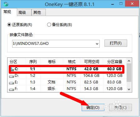 ��Ώ�win10���bwin7��Ş��ϵ�y