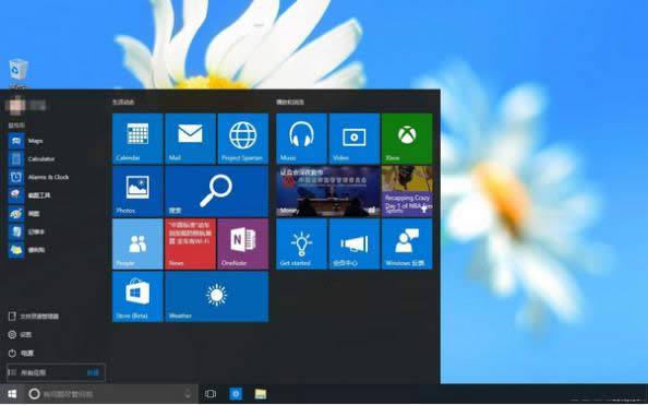windows10һ�I���bwin7�D�Ľ̳�