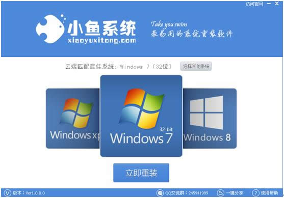 windows10һ�I���bwin7�D�Ľ̳�