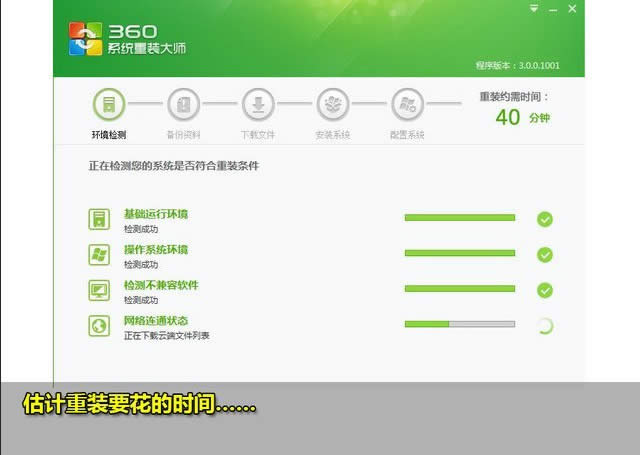 360һ�I���bϵ�y�D�Ľ̳�