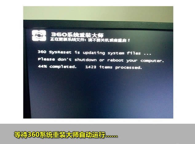 360һ�I���bϵ�y�D�Ľ̳�