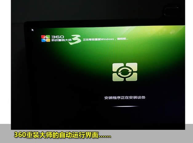 360һ�I���bϵ�y�D�Ľ̳�