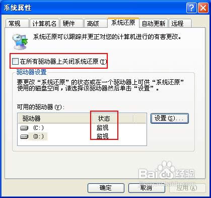 xpϵ�y��ô�ք�߀ԭ