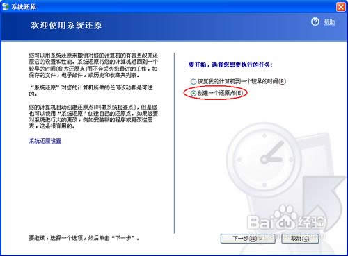 xpϵ�y��ô�ք�߀ԭ