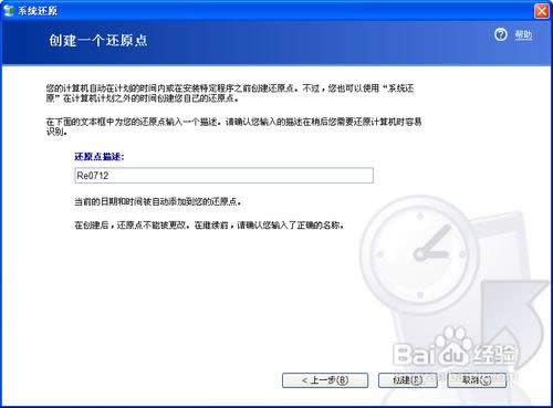 xpϵ�y��ô�ք�߀ԭ