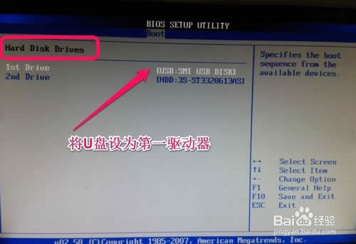 ��ô��u�P�bwin7ϵ�y