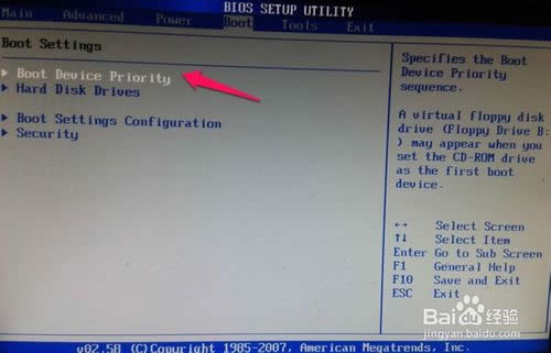 ��ô��u�P�bwin7ϵ�y