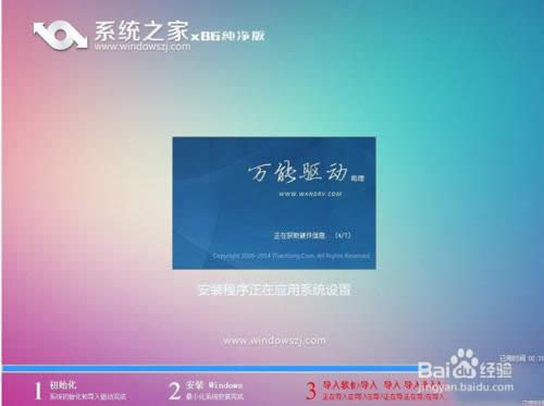 ϵ�y(t��ng)֮��һ�I���b������ôʹ����