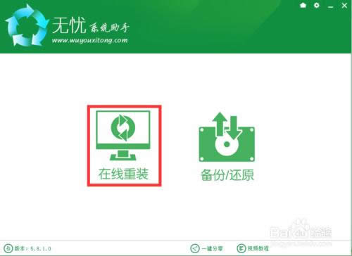 һ�I���bϵ�ywin10Ԕ�����E(�D�Ľ̳�)