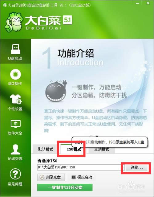 �Pӛ����XU�P�bϵ�y��[1]���ǹPӛ��