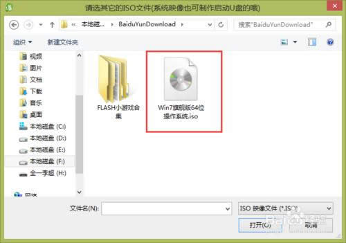 �Pӛ����XU�P�bϵ�y��[1]���ǹPӛ��