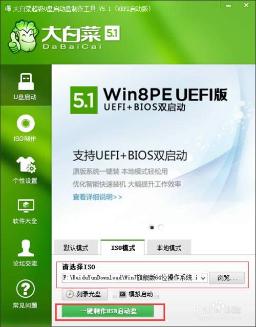 �Pӛ����XU�P�bϵ�y��[1]���ǹPӛ��