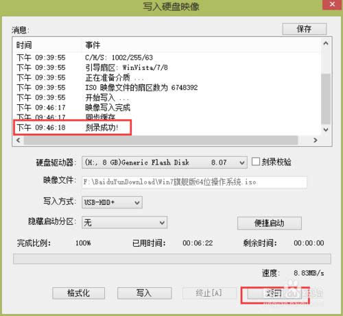 �Pӛ����XU�P�bϵ�y��[1]���ǹPӛ��