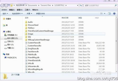 ���bϵ�y��QQ������ô�֏�