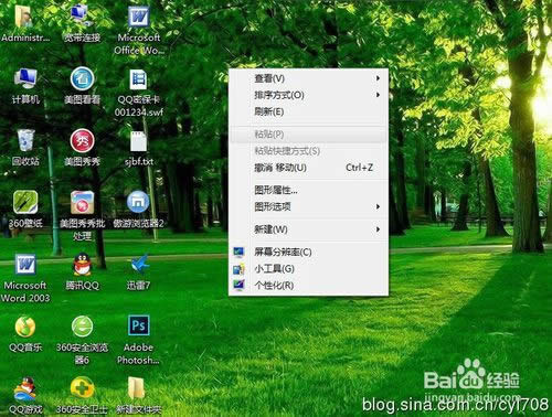 ���bϵ�y��QQ������ô�֏�