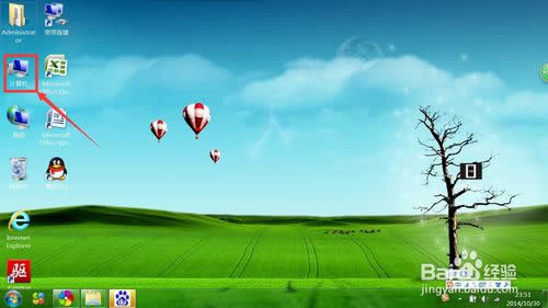 win7�Pӛ����X������bc�P