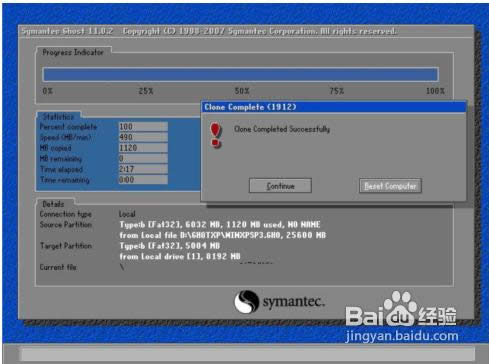 ����һ�I���bxpϵ�y(t��ng)